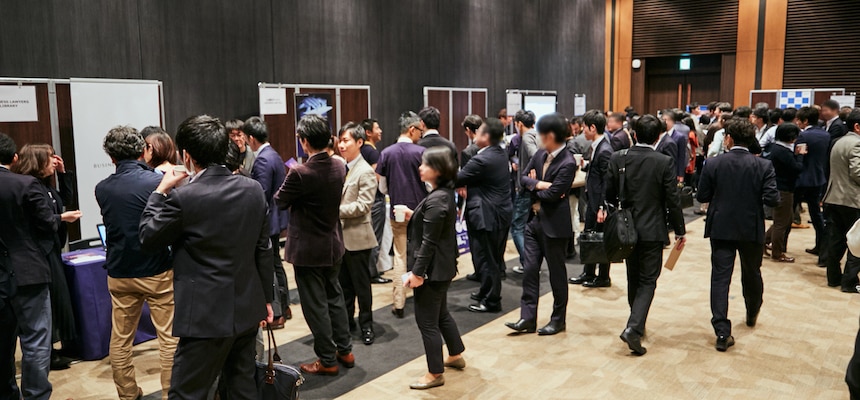 -  「Legal Innovation Conference ～リーガルテックの現在地～」の様子