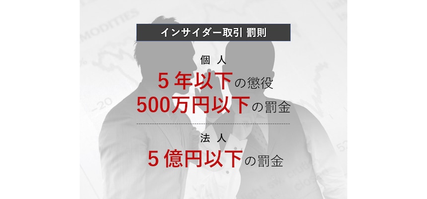 モノトーンの画像はネガティブなイメージが強調される