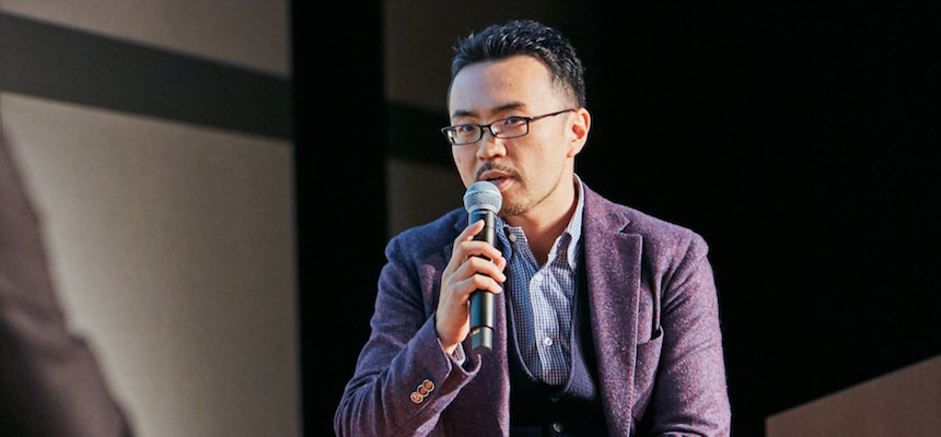 弁護士法人三浦法律事務所 尾西祥平弁護士
