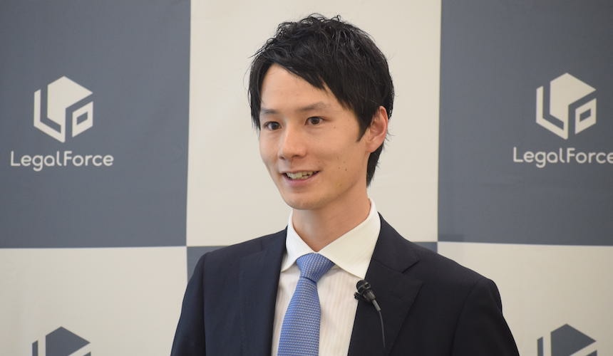 株式会社LegalForce 代表取締役CEO　角田 望氏