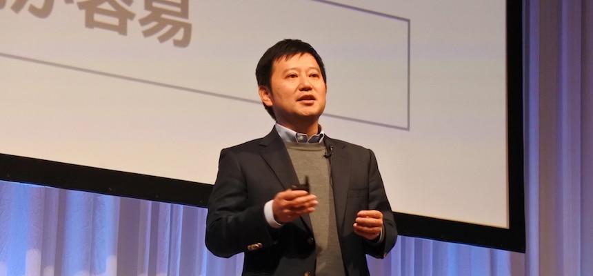 株式会社マネーフォワード 代表取締役社長 CEO　辻 庸介氏