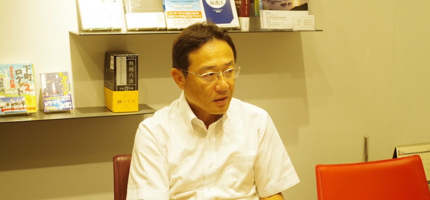 弁護士法人内田・鮫島法律事務所　鮫島 正洋弁護士