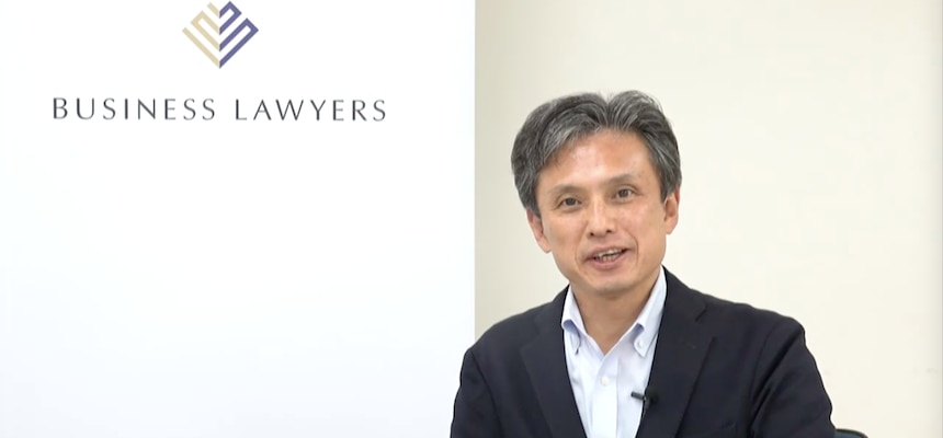 太陽誘電株式会社 法務部長 佐々木毅尚氏