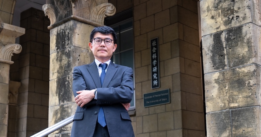 東京大学社会科学研究所　田中 亘教授