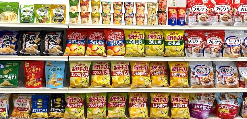 カルビーは国内スナック市場シェア53.6%、国内シリアル市場シェア38.0%といずれも首位を誇り、取引先をはじめとしたステークホルダーも多岐にわたる。