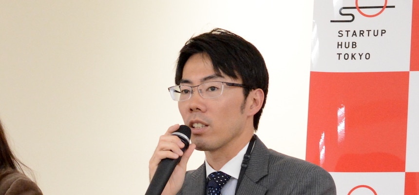 日弁連 知的財産センター委員　星 大介弁護士