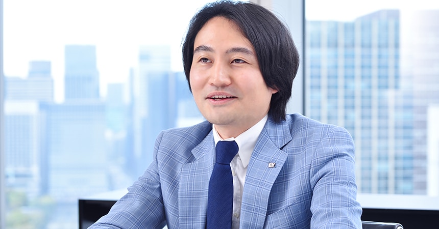 EYストラテジー・アンド・コンサルティング株式会社 シニアマネージャー 泙野 将太朗 氏