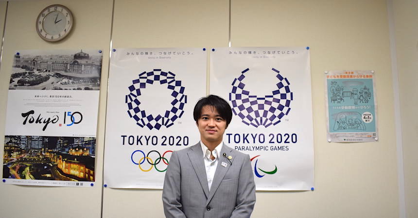 岡本光樹 東京都議会議員・弁護士