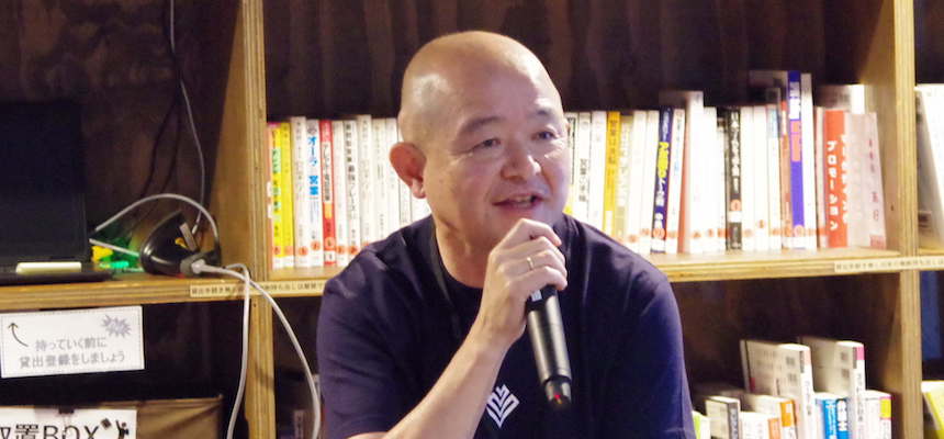 Big West Brothers Consulting & Solutions 代表 大西 徳昭氏
