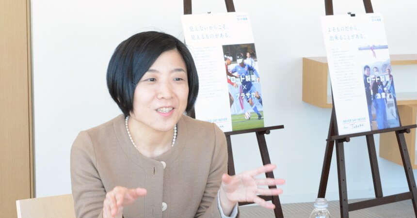 株式会社リクルートホールディングス リクルートワークス研究所 主任研究員・主任アナリスト　萩原 牧子氏