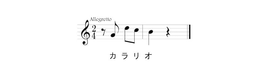商標登録5813496号　権利者：エプソン販売株式会社