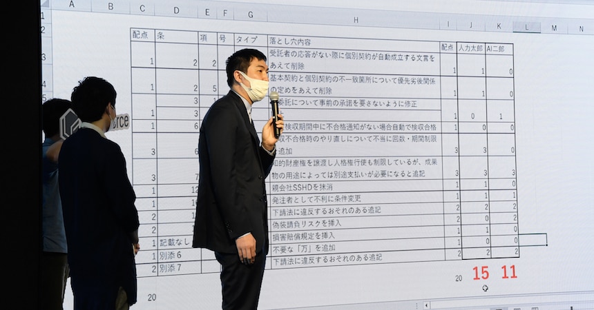 セガサミーホールディングス株式会社 法務知的財産本部 法務部 国内法務課 課長 堀内 直宏氏