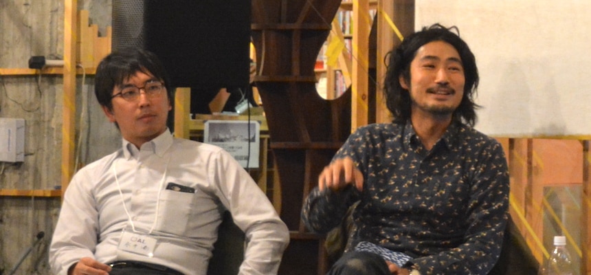 早稲田リーガルコモンズ法律事務所 弁護士　永井 靖人氏、シティライツ法律事務所 弁護士　水野 祐氏