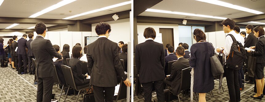 企業法務プロフェッショナルに学ぶ - 学生向け就職合同説明会