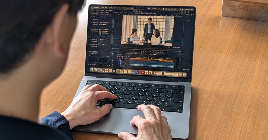 企画・テーマ選定