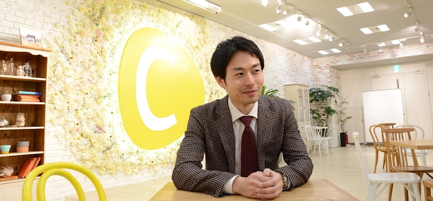 C Channel株式会社 法務マネージャー 斉藤 陽一郎氏