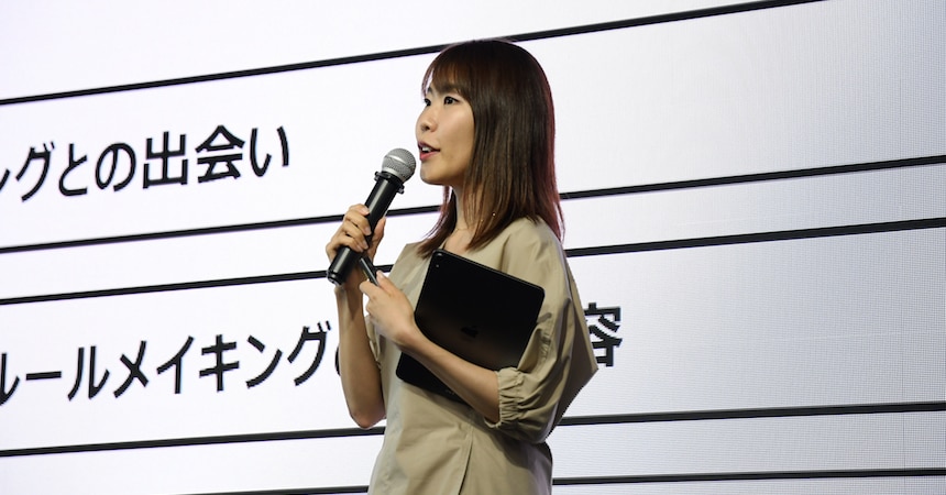 法律事務所ZeLo・外国法共同事業 弁護士 南 知果氏