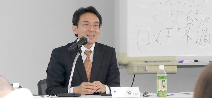 阿部・井窪・片山法律事務所 服部誠弁護士