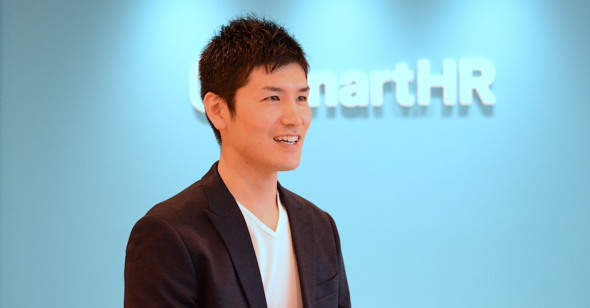 株式会社SmartHR コーポレートグループ 小嶋 陽太弁護士