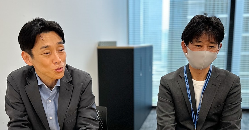 株式会社アイネット
