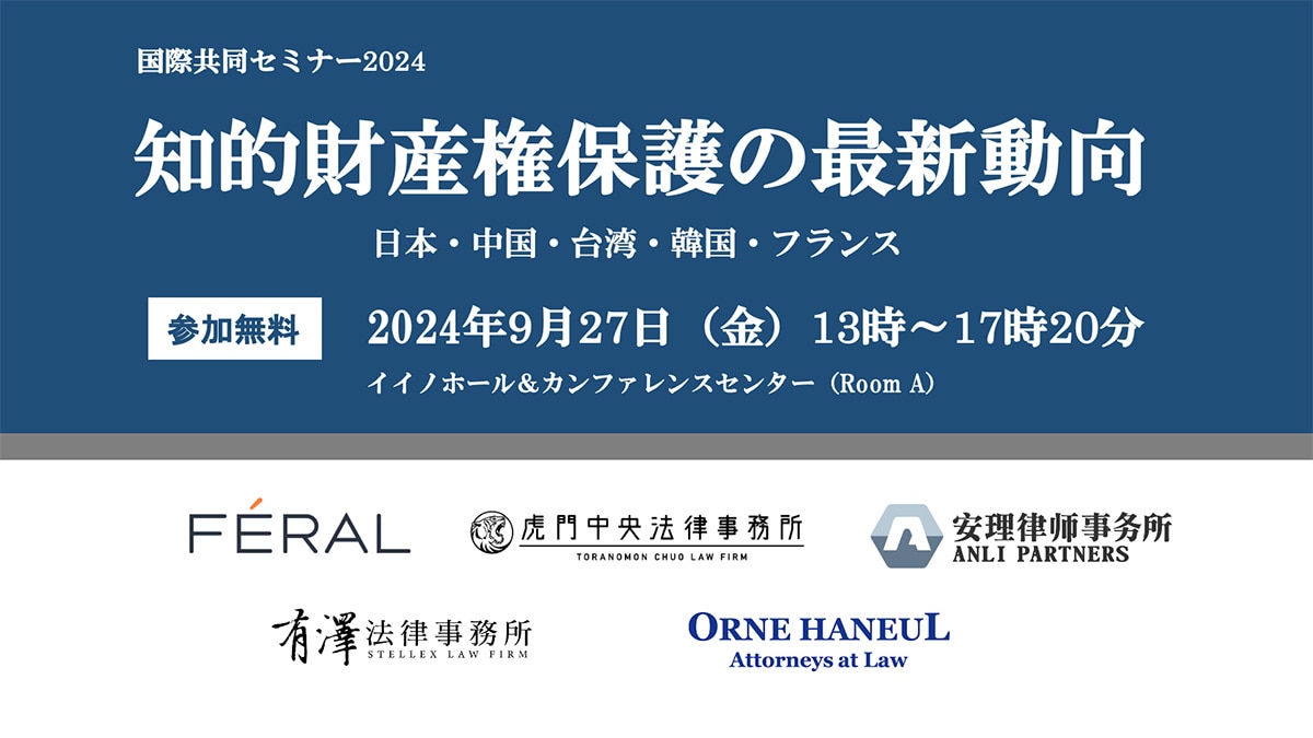 孚益圭中庸符[6eeH6j27]上司、師、先達から寵愛を受け、職場、組織内和合に 孚益圭中庸符[6eeH6j27]上司、師、先達から寵愛を受け、職場、組織内